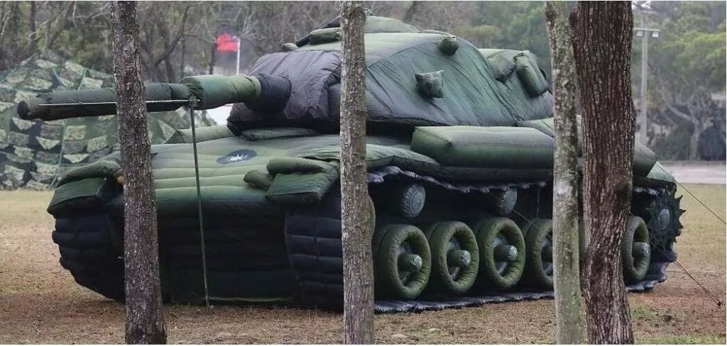 西夏军用充气坦克