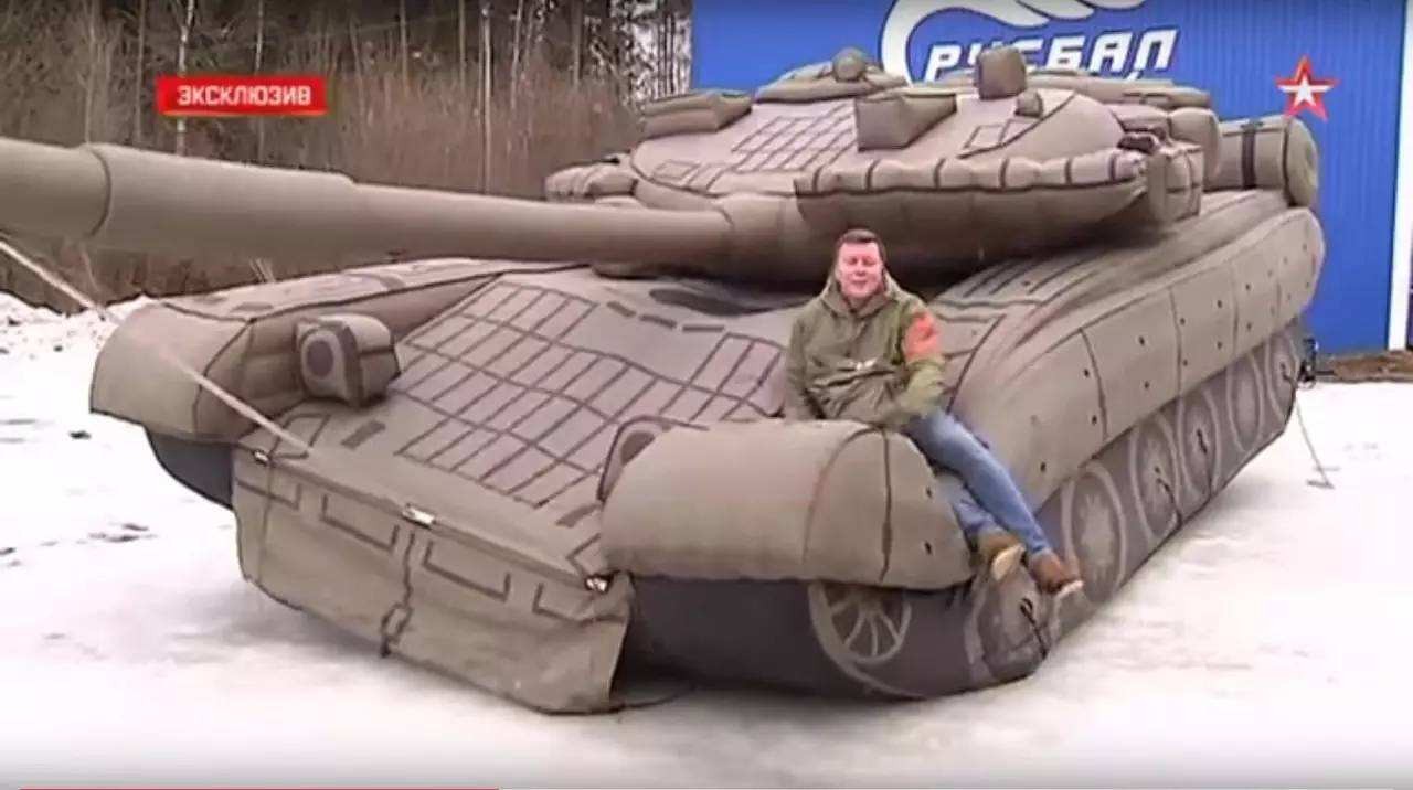 西夏充气坦克